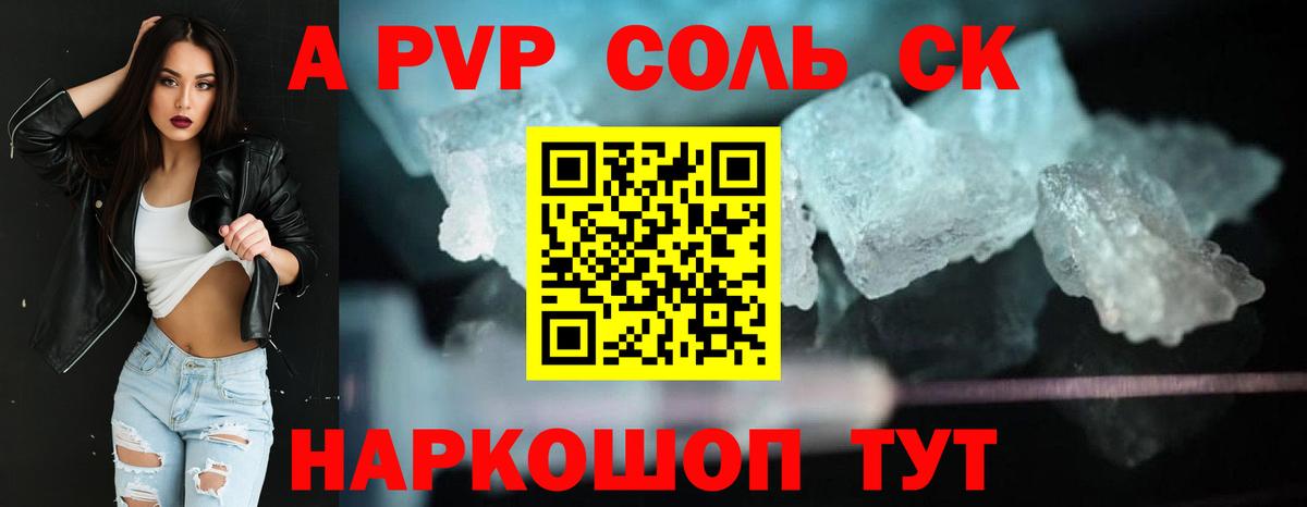 Лсд 25  Гурьевск  ГАШ  МЕФ   Вход с VPN  Бошки Шишки  ГАШИШ  COCAIN 