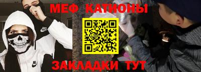 кокаин перу Гай