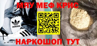 кокаин перу Гай