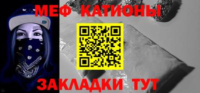 кокаин перу Гай