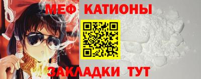 кокаин перу Гай