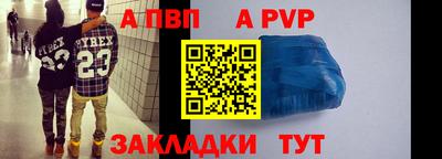 кокаин перу Гай
