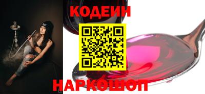 бутират Гагарин