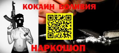 бутират Гагарин