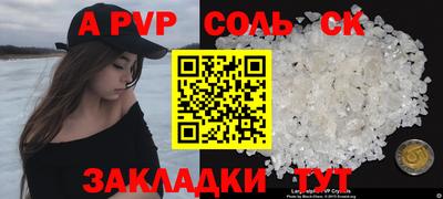 кокаин перу Гай