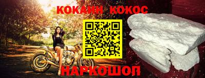 бутират Гагарин