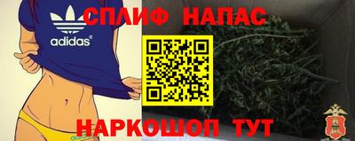 кокаин перу Гай