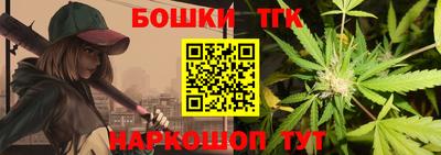 кокаин перу Гай