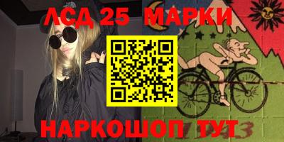 кокаин перу Гай