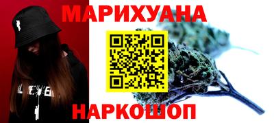 стафф Гатчина