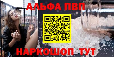 кокаин перу Гай