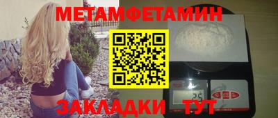 кокаин перу Гай