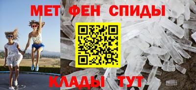 бутират Гагарин