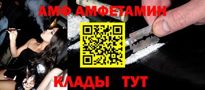 кокаин перу Гай