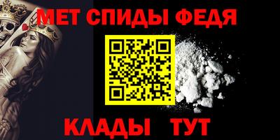 бутират Гагарин