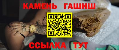 бутират Гагарин