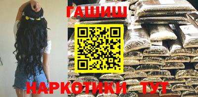 кокаин перу Гай