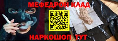 кокаин перу Гай