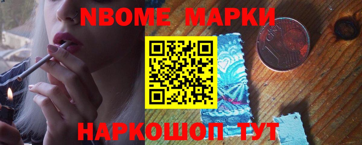 Лсд 25 экстази ecstasy  Вход с VPN  Гурьевск 